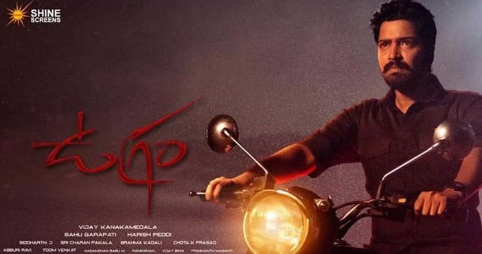 Allari Nareshs Ugram yet another winner in the making