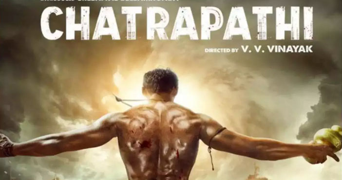 Chatrapati promotions- Never Before Never After 1 Chatrapati promotions Never Before Never After