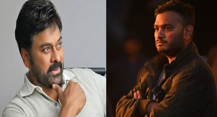 Chiranjeevi assures 'Dasara director to work on next project? 