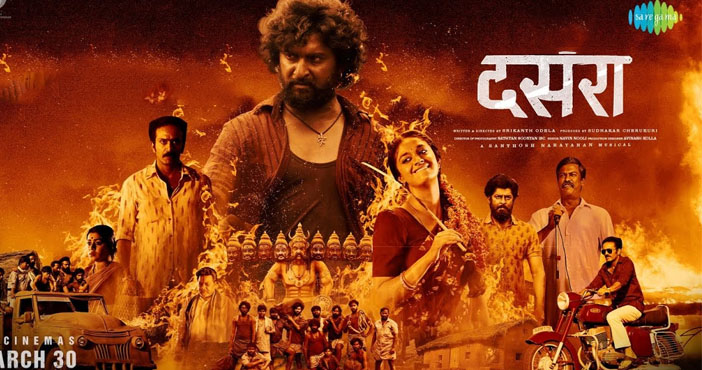 Dasara Hindi collections are below par deets inside