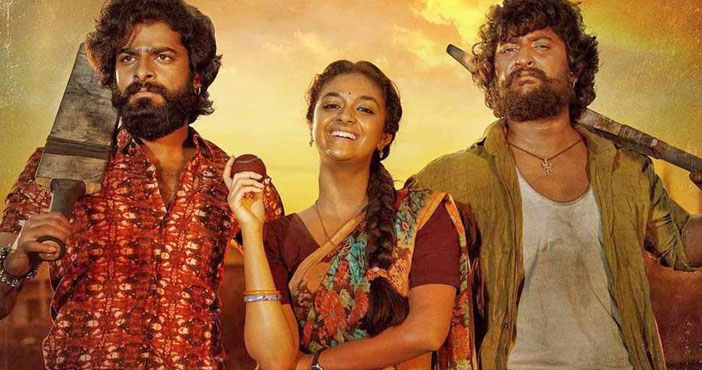 Dasara has taken the box office by storm Latest collections here
