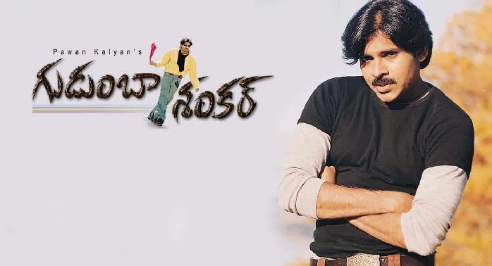 Pawan Kalyan fans set a new trend, pre-release for re-release film