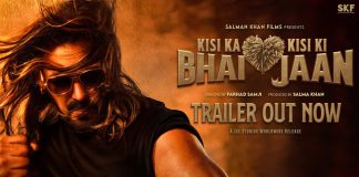 Kisi Ka Bhai Kisi Ki Jaan Movie Trailer