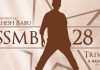 Latest shoot update of Mahesh Babu’s SSMB28 is here