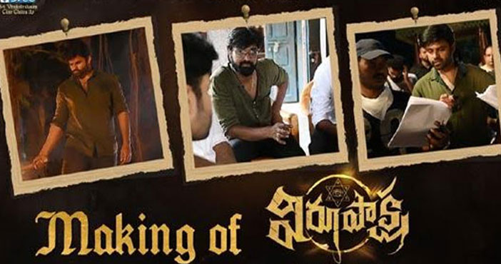 Making Of Virupaksha