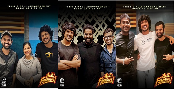 Quirky story 'Mem Famous' to have nine songs crooned by famous singers 