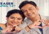 Naresh, Pavitra Lokesh coming to tease you on April 13 Naresh, Pavitra Lokesh coming to tease you on April 13