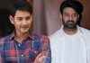 Mahesh Babu, Prabhas praise ‘Dasara’ sky high Mahesh Babu, Prabhas push Dasara' further high into sky?