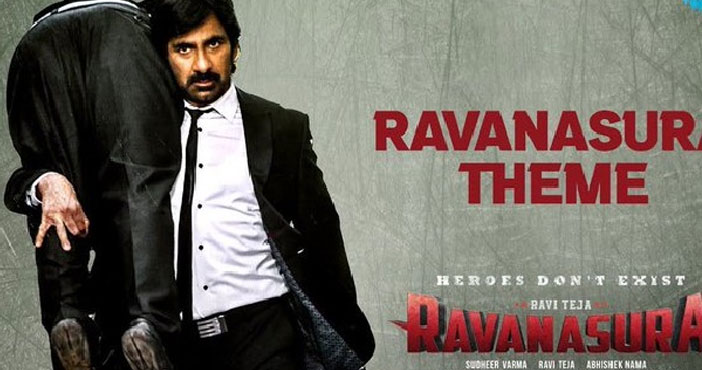 Ravanasura Theme Lyrical Vi