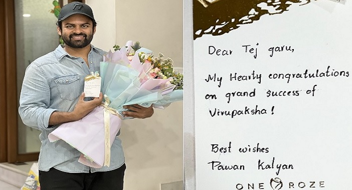 Pawan Kalyan's greetings to "Dear Tej Garu", looks like PR stunt