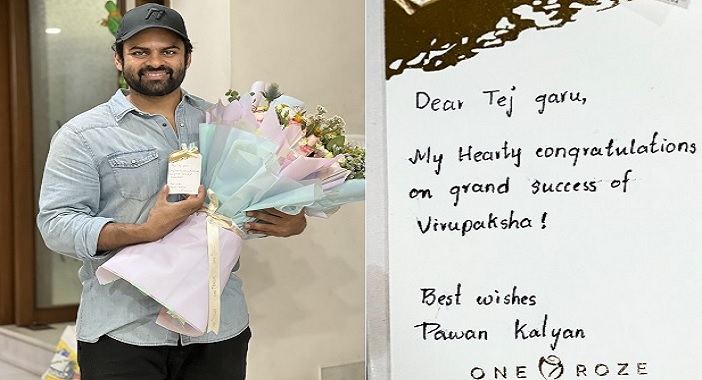 Pawan Kalyan's greetings to "Dear Tej garu", looks like PR stunt 1 Pawan Kalyan's greetings to "Dear Tej Garu", looks like PR stunt