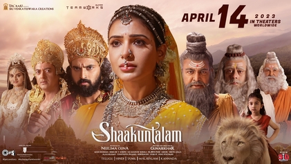 Shaakuntalam premiere show Heres the verdict