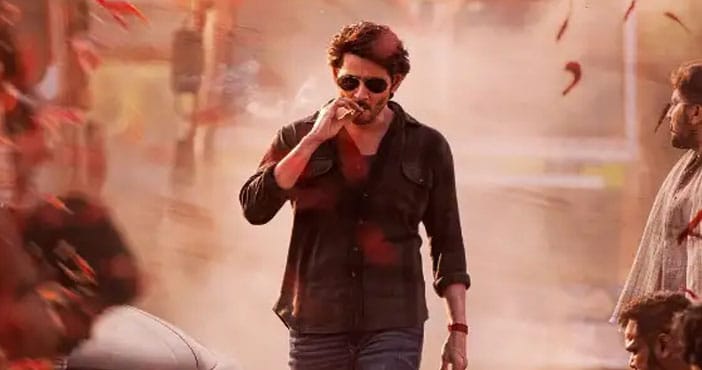 Shoot of Mahesh Babu's SSMB28 postponed 1 Shoot of Mahesh Babus SSMB28 postponed