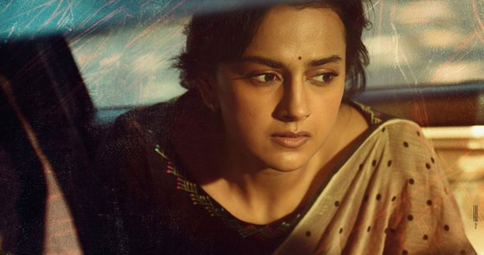 సైంధవ్: శ్రద్ధా శ్రీనాథ్ ఫస్ట్ లుక్ 1 Shraddha Srinath first look