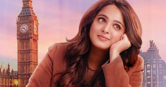 VFX on Anushka is a great success in Miss Shetty Mr. Polishetty 1 VFX on Anushka is a great success in Miss Shetty Mr. Polishetty