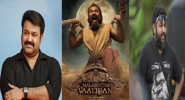 First look of Mohanlal from Lijo Jose's 'Malaikottai Vaaliban' dropped