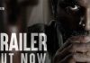 ‘విడుదల’ ట్రైలర్