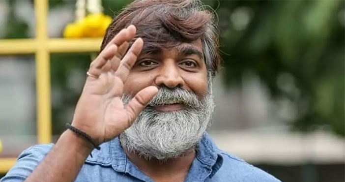 Vijay Sethupathi comments o