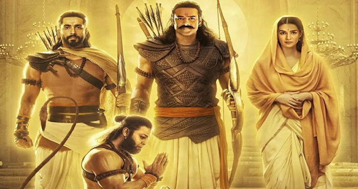 complaint filed on adipurus