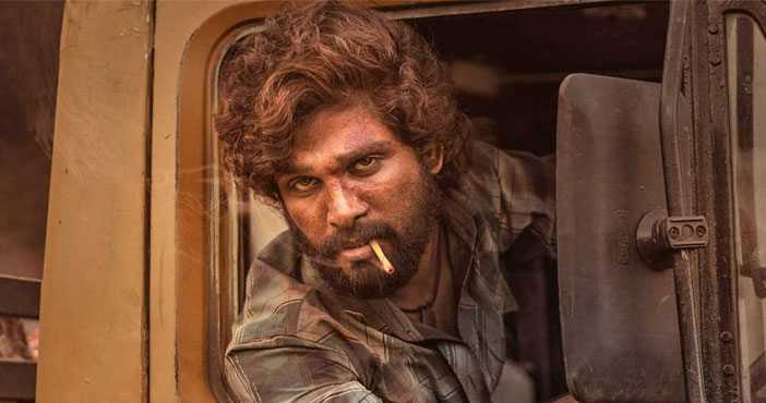 హ్యాపీ బర్త్డే అల్లు అర్జున్ 3 hyd allu arjun2