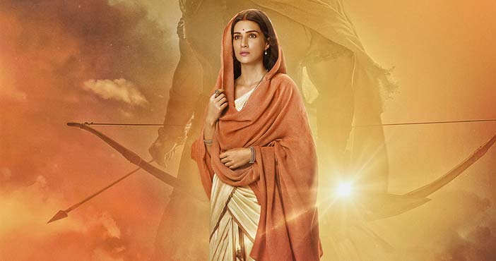 new posters from adipurush