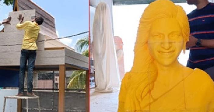 ఏపీలో సమంతకు గుడి కట్టిన అభిమాని 1 samantha temple in AP