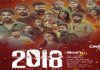 Tovino Thomas starrer ‘2018’ creates waves in Telugu States, beats ‘Baahuabali 2’ record too Tovino Thomas starrer '2018' creates waves in Telugu States, beats Baahuabali 2' record too