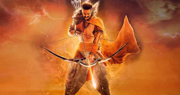 'ఆదిపురుష్' ట్రైలర్ విడుదల 1 Adipurush Telugu Trailer