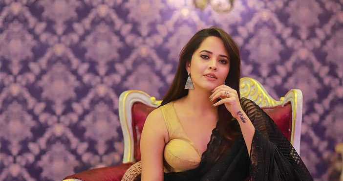 Anasuya takes a dig at Vijay Devarakonda, fans abuse her 1 Anasuya takes a dig at Vijay Devarakonda fans abuse her
