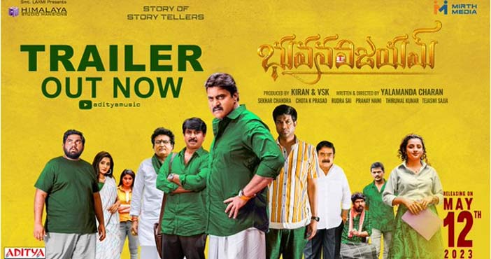 Bhuvana Vijayam Traile