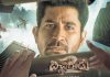 Bichagadu 2 dominates the box office- 2 Day collections here