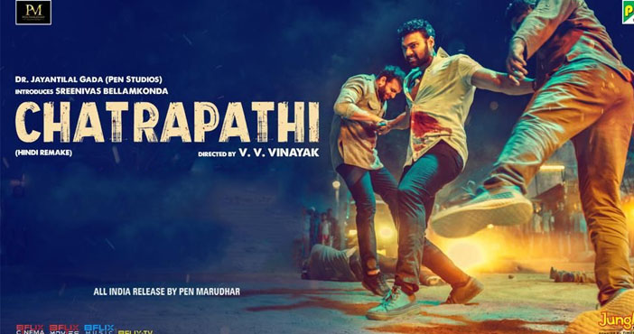 Chatrapathi trailer tomorrow All eyes now on V V Vinayak