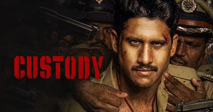 Custody- First half an hour to be boring? 1 Custody First half an hour to be boring