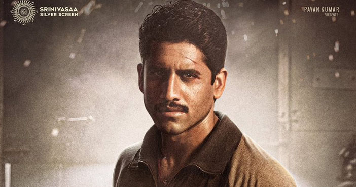 Custody makes 4 crores on day one, read here 1 Custody makes 4 crores on day one read here