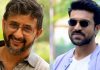 Director Teja lauds Ram Charan in a big way