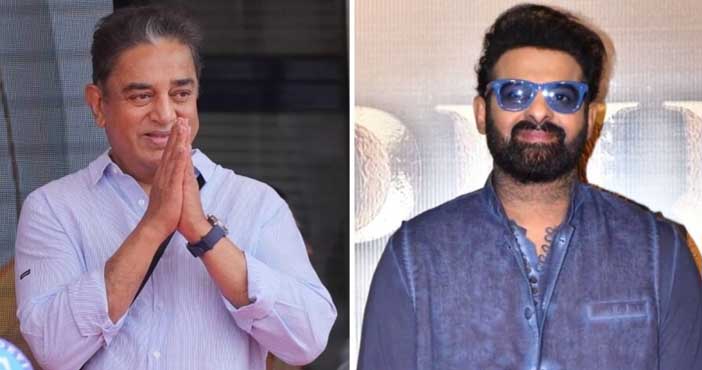 Exclusive Kamal Haasan not a part of Project K