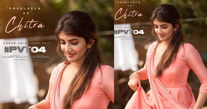 First look of Sreeleela from Vaishna Tejs Next is out