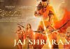 Jai Shri Ram from Adipurush is a timeless number