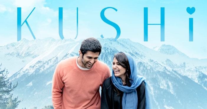 Khushi's Na Roja Nuvve is solid romantic number 1 Khushis Na Roja Nuvve is solid romantic number