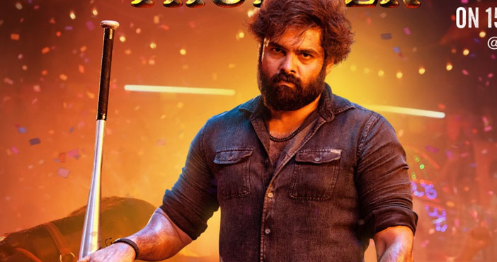 Latest- Boyapati-RAPO teaser on May 15th 1 Latest Boyapati RAPO teaser on May 15th