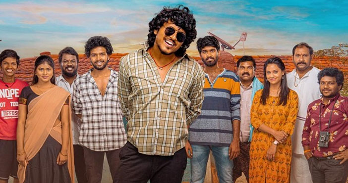 Mem Famous impressive two day collections are here