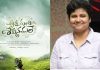 Nandini Reddy reveals the key issue in Anni Manchi Sakunamule’s debacle