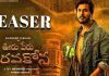 ఆసక్తికరంగా ‘ఊరు పేరు భైరవ కొన’ టీజర్