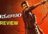 Ramabanam Movie Review