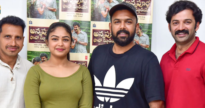 Tharun Bhascker launches the second single of Annapurna Photo Studio