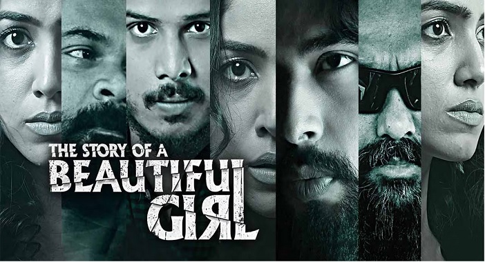 'The Story of a Beautiful Girl' Review