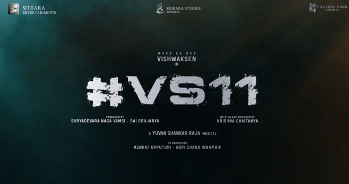 VS11 to have a proper 90's backdrop 1 VS11 to have a proper 90s backdrop