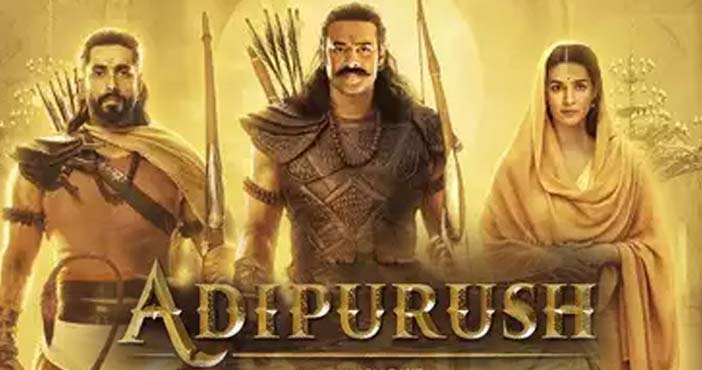 ఆదిపురుష్కు పోటీ లేని సినిమాలు 1 Adipurush no competition