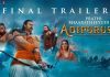 Adipurush’s latest trailer- Raises the expectations