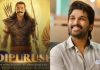Allu Arjun’s AAA Cinemas launched with Prabhas Adipurush
